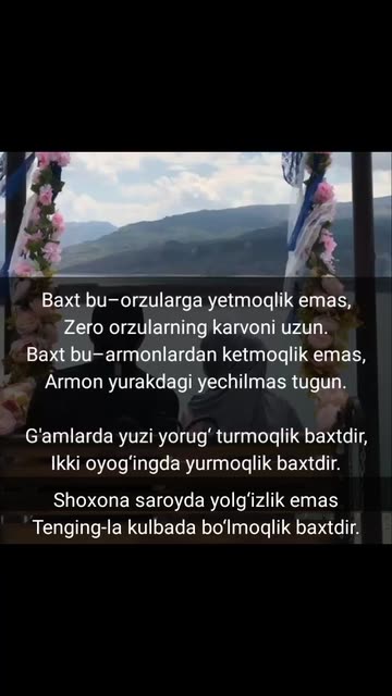 Bitta xoroz bu ajoyib godak Liza Ennni qondira olmaydi