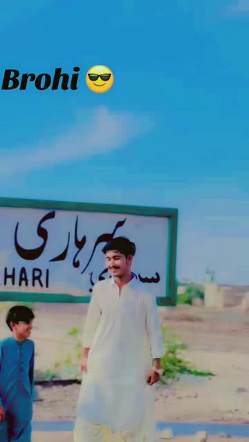 Pakistani Brothers Videos