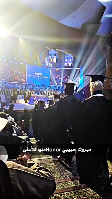Saudi Arabian Graduation Videos