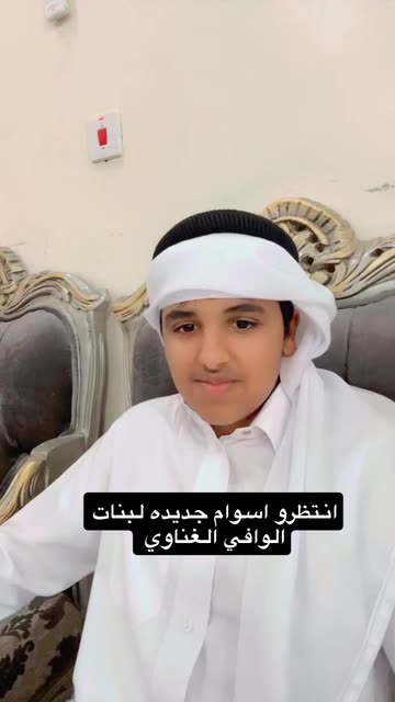 Muhammad Hashim Saudi Arabia on Snapchat: Trending Videos & More