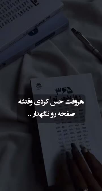 HSA