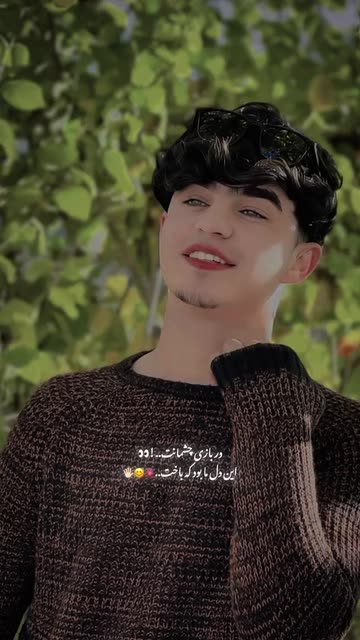 𓆩•.سـ🌑ــایـ✨ـه.•𓆪