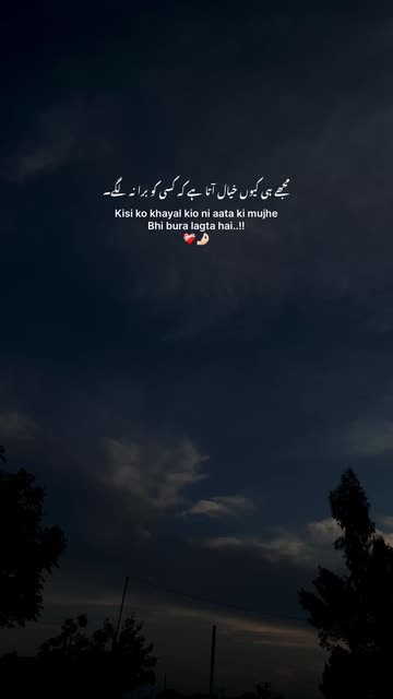 13:01:2007
