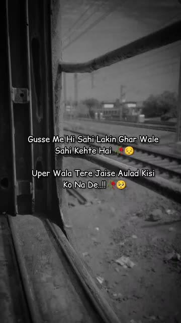 Rizu Shaikh ❤️‍🔥🥰