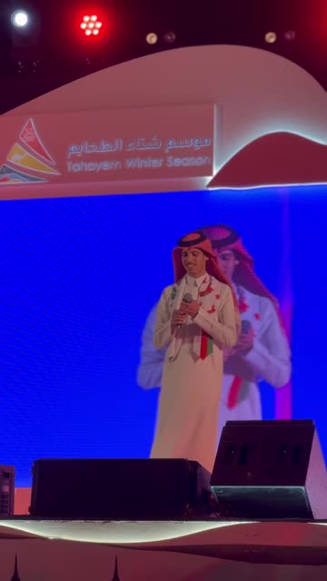 Saudi Arabian Singer on Snapchat: Trending Videos & More