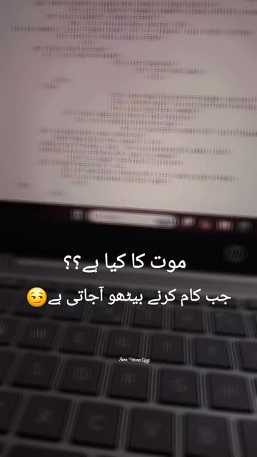 Sana Fatima Qazi