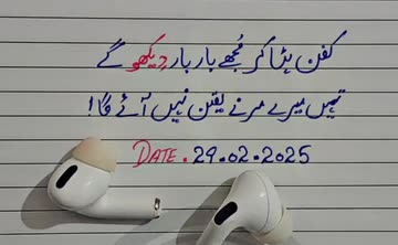❛ᗰᗩՏOOᗰ لــٓـٓڑکا🂡᭄͜͡❛❜