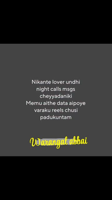 romantic abbai 🖤😻