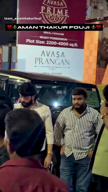 amanthakurfouji