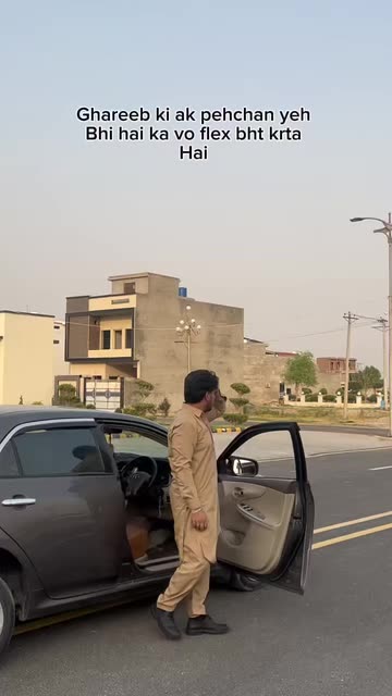 Flexing Car Videos