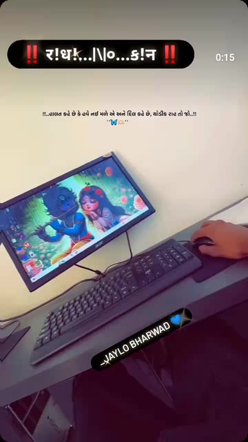 ‼️₹!ધ!..|\|૦..ક!|\|‼️