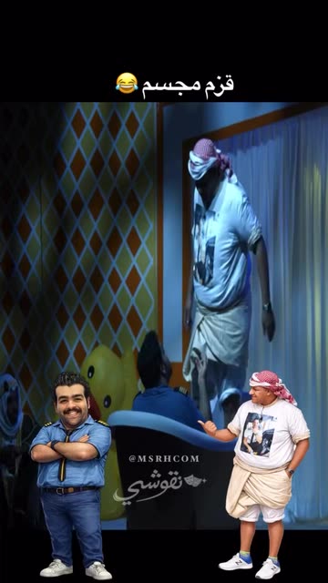 mjalwheeb