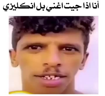 mjalwheeb