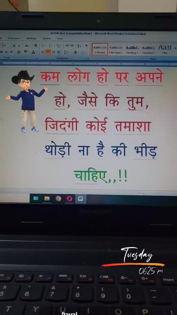 Vishu Raghav