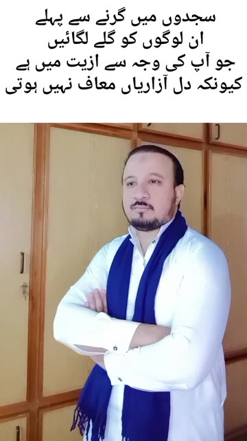 AMMAR ADi Official