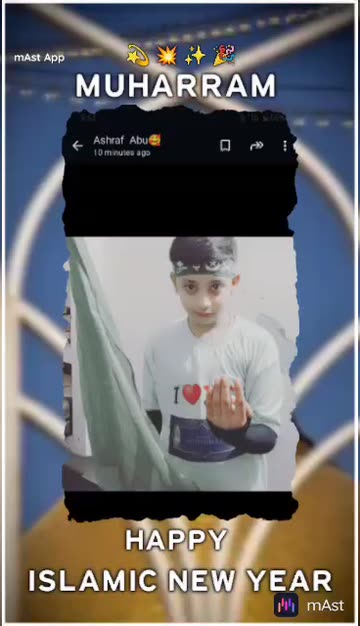 Ashraf Alam Alam
