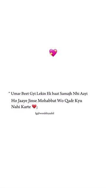 Kunal Kumar💙