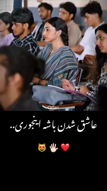 BaD QasMat💫