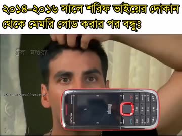 Xhowdhury
