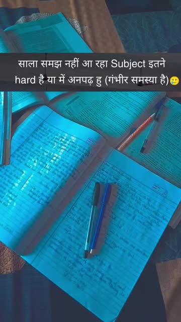 ꧁☆ÇHHØTÜ YADAV ☆꧂