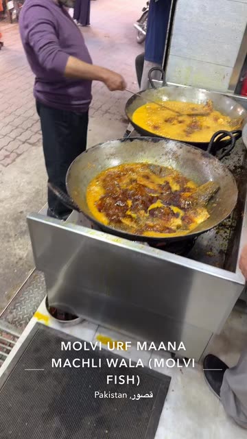 Molvi Urf Maana Machli wala (Molvi Fish)
