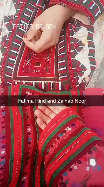 Fatima Baloch Videos