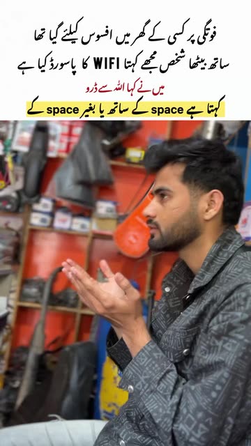 Hussnain Raza