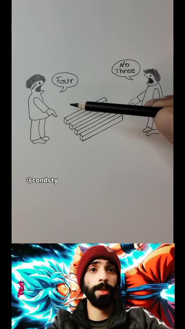 AR MANI