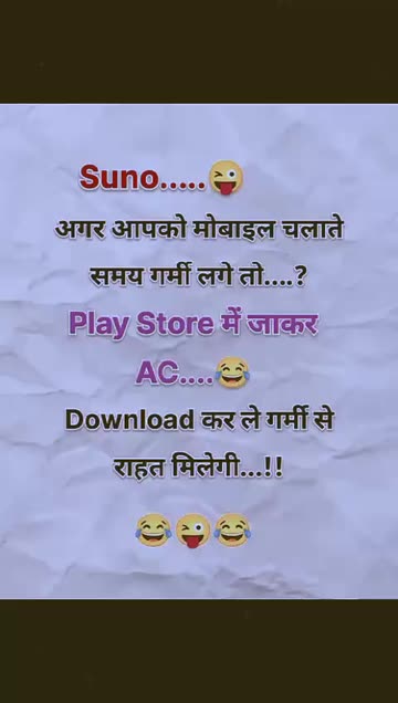 🙏❤Radhe Radhe ❤🙏