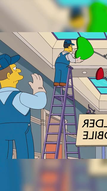 Simpsons Security Checkpoint Videos