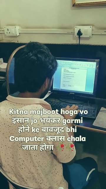 Harsh Pandey