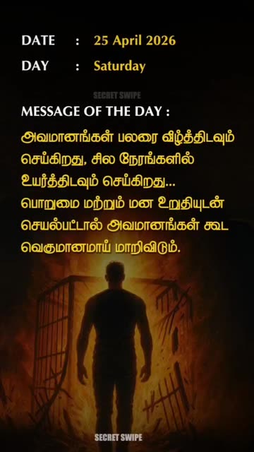 Bhuva