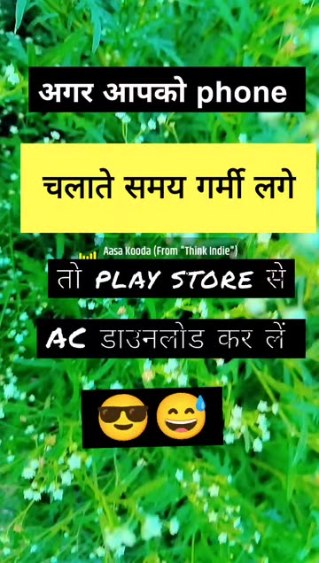 Jyoti Rajput