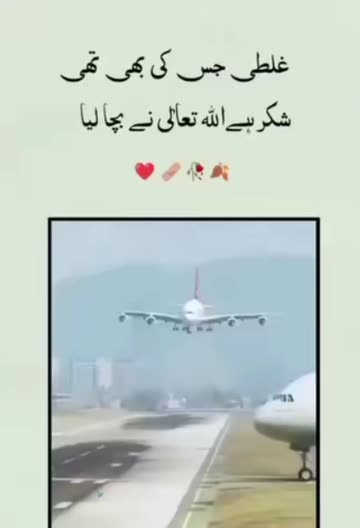 Mohsinkhan