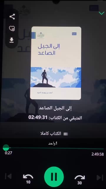 abdurrahim2050
