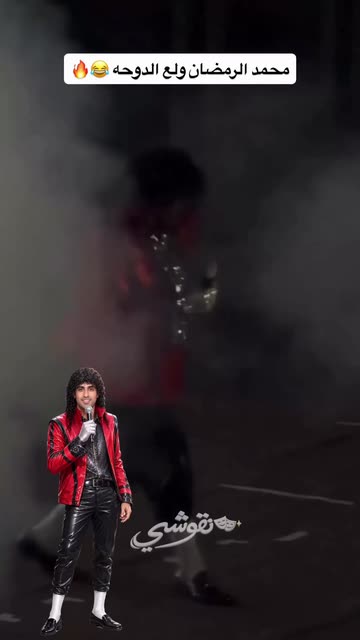 mjalwheeb