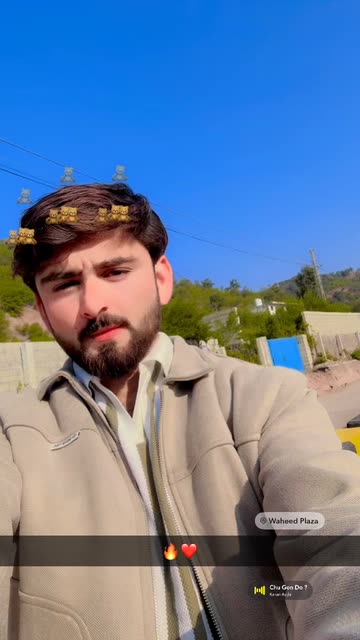Waheed Plaza