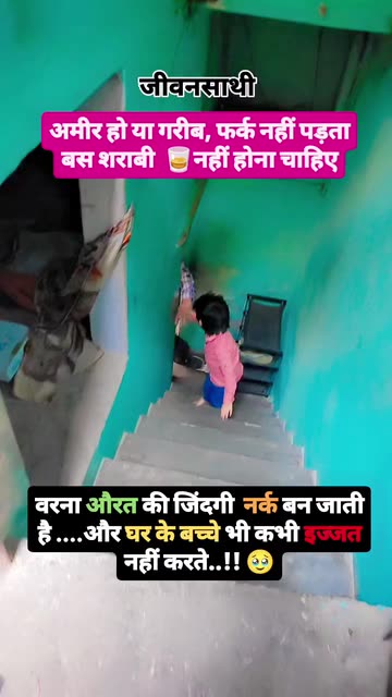 Cute_Jaani