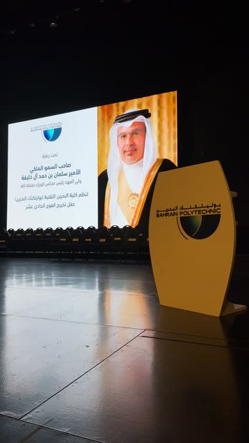 Saudi Arabia Graduation Ceremony Videos