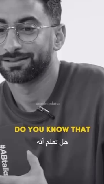 صيته في الدوحه 🇶🇦 🇩🇲| ستي