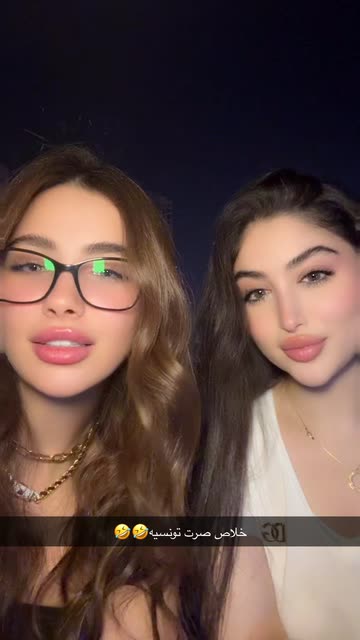 Arabic Slang on Snapchat: Trending Videos & More