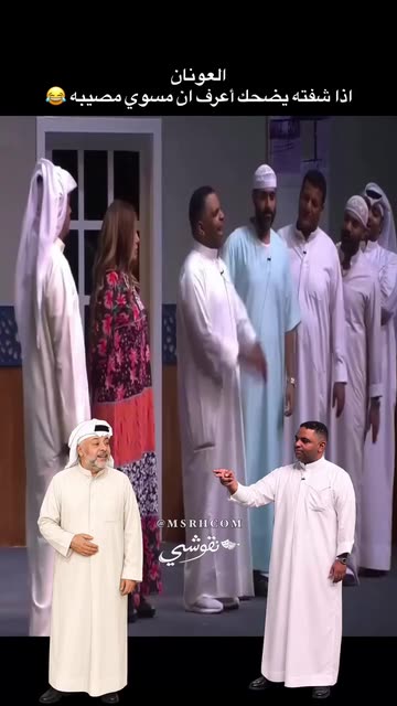 mjalwheeb