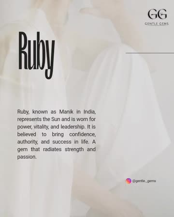 aDiTya