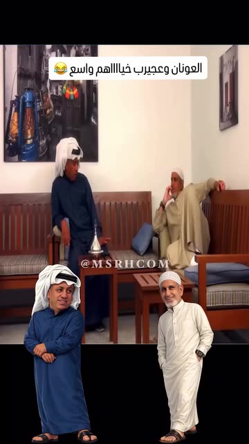 mjalwheeb