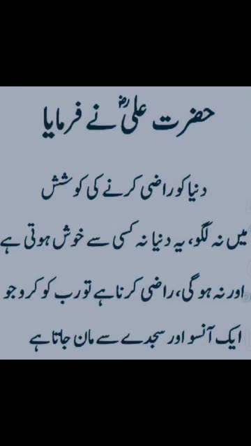 Aseemarham Khan