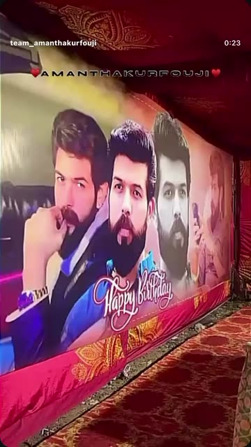 amanthakurfouji