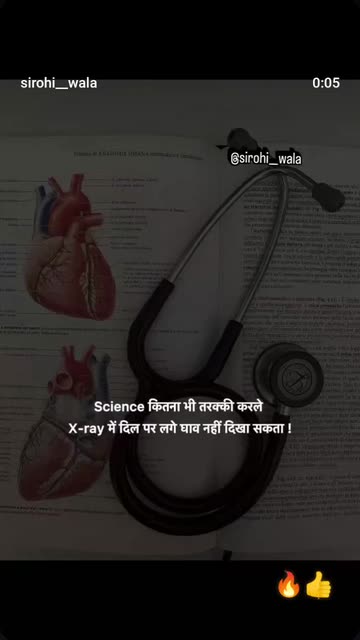 Samrat Singh