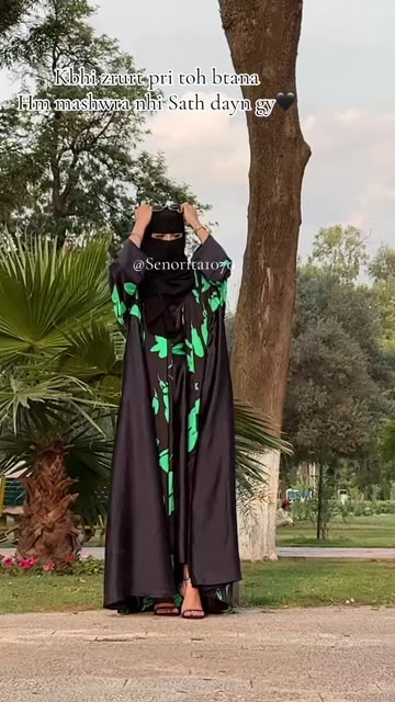 green and black dress combination Black and green outfit, how I not want to wear it