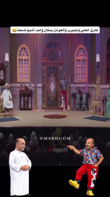mjalwheeb
