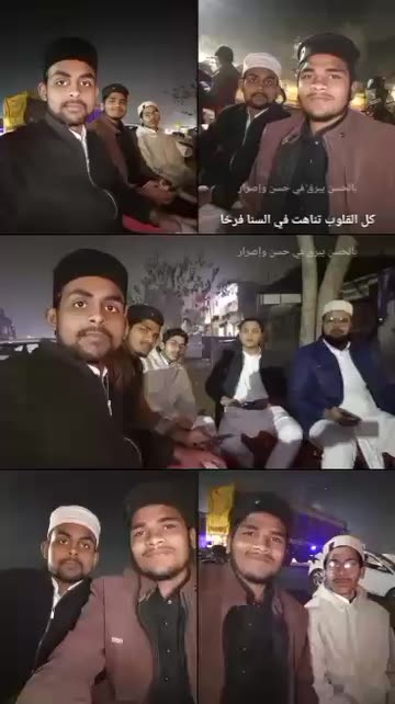 Ayan Chaudhary